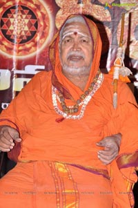 Jagadguru Aadi Shankara Abhinandana Sabha