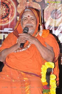 Jagadguru Aadi Shankara Abhinandana Sabha