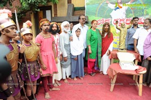 Telugu TV Serial Loka Rakshakudu Serial Launch