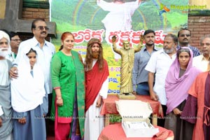 Telugu TV Serial Loka Rakshakudu Serial Launch