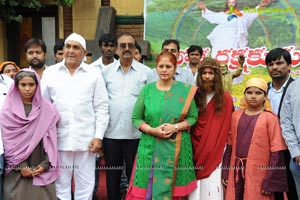 Telugu TV Serial Loka Rakshakudu Serial Launch