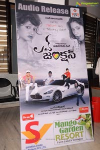 Love Junction Audio Release