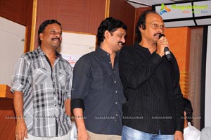 Love Junction Audio Release