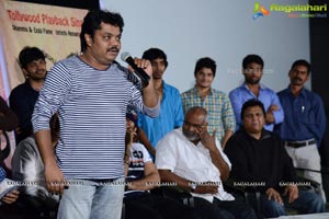 Rahul Sippligunj Single Magajathi Song Launch