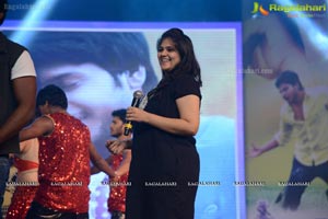 Sundeep Kishan Mahesh Audio Release Function