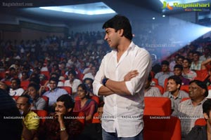 Sundeep Kishan Mahesh Audio Release Function