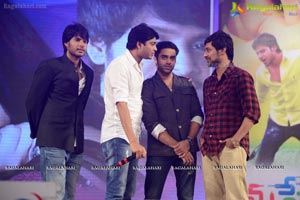 Sundeep Kishan Mahesh Audio Release Function