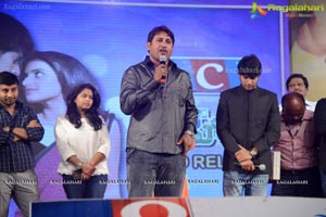 Sundeep Kishan Mahesh Audio Release Function