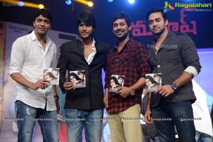 Sundeep Kishan Mahesh Audio Release Function