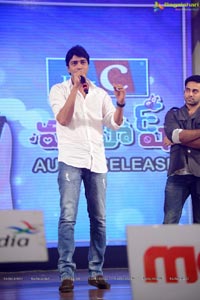 Sundeep Kishan Mahesh Audio Release Function