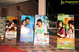 Sundeep Kishan Mahesh Audio Release Function