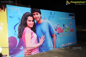 Sundeep Kishan Mahesh Audio Release Function