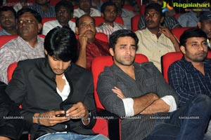 Sundeep Kishan Mahesh Audio Release Function