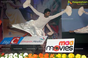 Sundeep Kishan Mahesh Audio Release Function