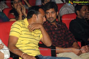 Sundeep Kishan Mahesh Audio Release Function