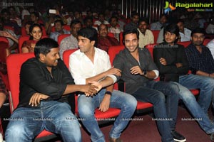 Sundeep Kishan Mahesh Audio Release Function