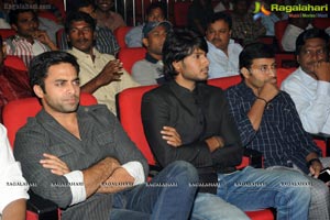 Sundeep Kishan Mahesh Audio Release Function