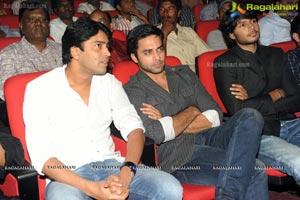 Sundeep Kishan Mahesh Audio Release Function