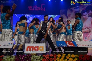 Sundeep Kishan Mahesh Audio Release Function