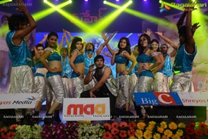 Sundeep Kishan Mahesh Audio Release Function