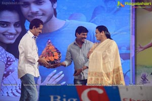 Sundeep Kishan Mahesh Audio Release Function