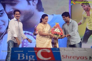 Sundeep Kishan Mahesh Audio Release Function