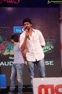 Manasunu Maaya Seyake Audio Release