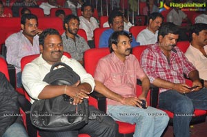 Manasunu Maaya Seyake Audio Release