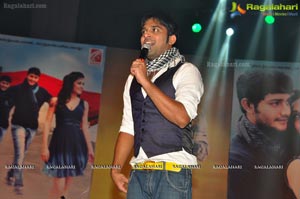 Manasunu Maaya Seyake Audio Release