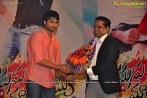 Manasunu Maaya Seyake Audio Release