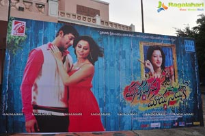 Manasunu Maaya Seyake Audio Release