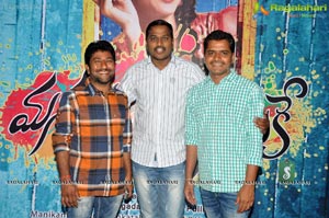 Manasunu Maaya Seyake Audio Release