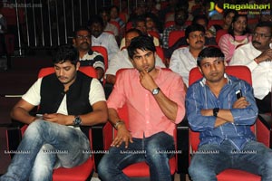 Manasunu Maaya Seyake Audio Release