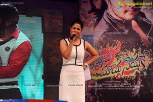 Manasunu Maaya Seyake Audio Release