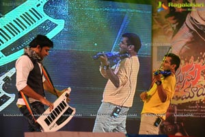 Manasunu Maaya Seyake Audio Release