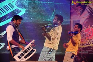 Manasunu Maaya Seyake Audio Release