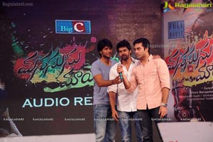 Manasunu Maaya Seyake Audio Release