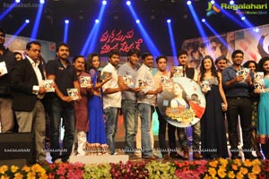 Manasunu Maaya Seyake Audio Release