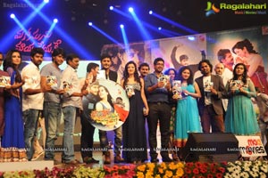 Manasunu Maaya Seyake Audio Release