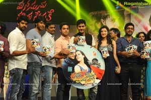 Manasunu Maaya Seyake Audio Release