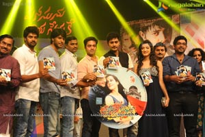 Manasunu Maaya Seyake Audio Release