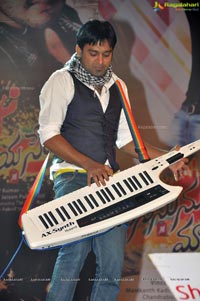 Manasunu Maaya Seyake Audio Release