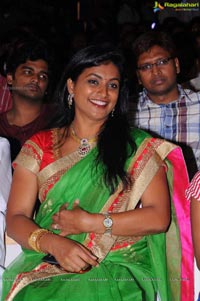 Mondodu Audio Release Function Photos