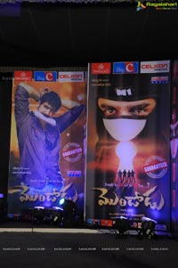 Mondodu Audio Release Function Photos