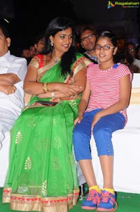 Mondodu Audio Release Function Photos