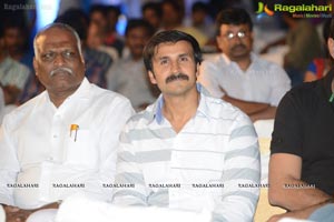 Mondodu Audio Release Function Photos