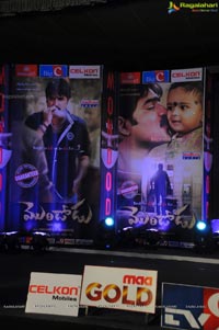 Mondodu Audio Release Function Photos