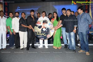 Mondodu Audio Release Function Photos