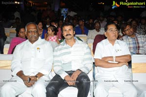 Mondodu Audio Release Function Photos