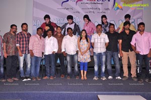 Naa Saamiranga Trailer Launch